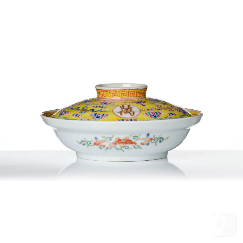 A yellow glazed bowl with cover and a turquoise ground box with cover, - 图2